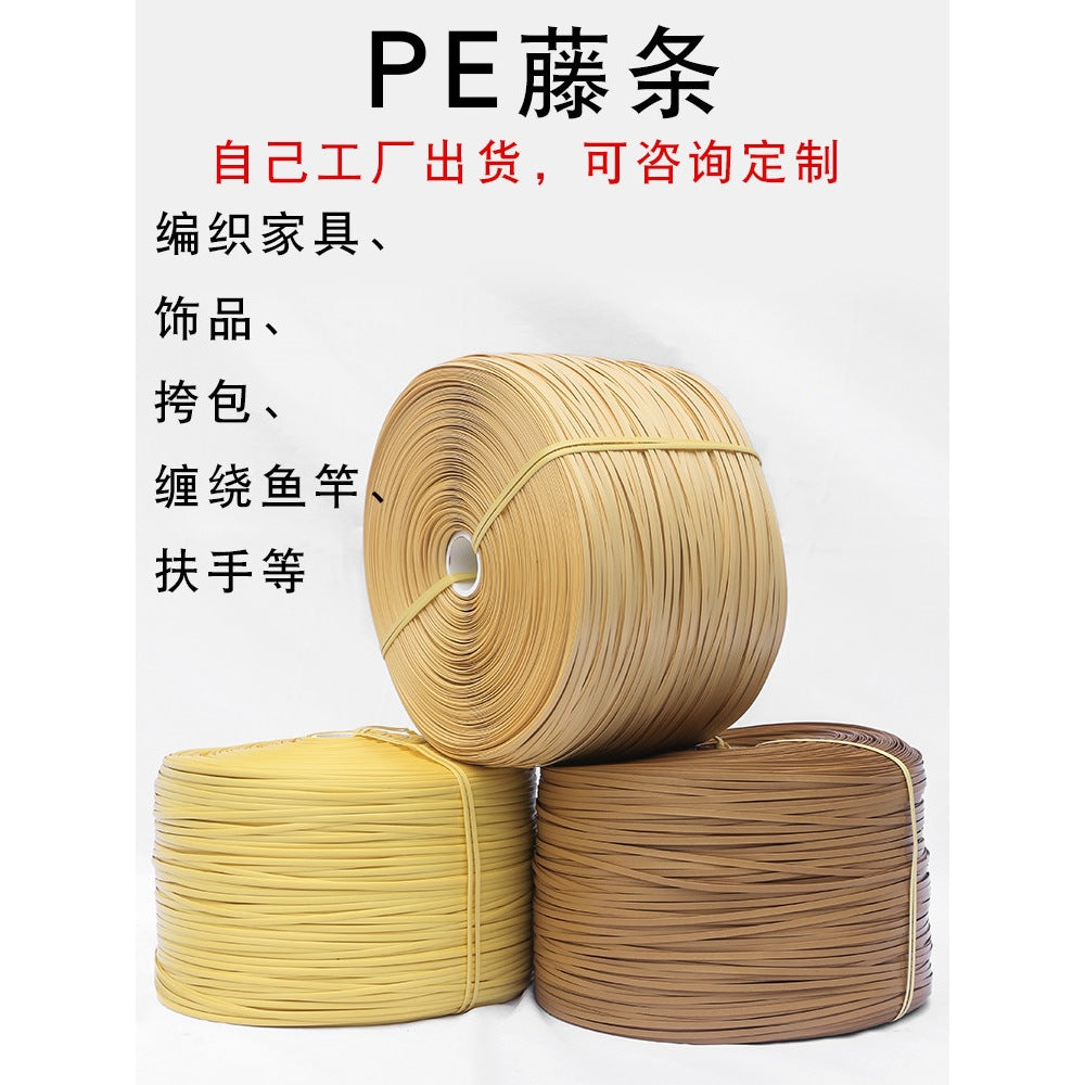 Plastic PE Rattan Look DIY Weaving Tape for Chair Repair, Basket Making, Furniture Wrapping
