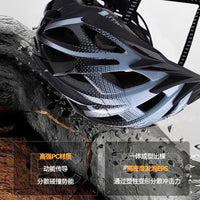 跨境自行车头盔一体成型骑行头盔公路车山地车成人超轻单车安全帽
