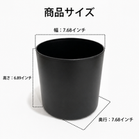 Flower Pot, Ornamental Plant Pot, Indoor Planter, Plastic Pot, Minimalist Design, With Drainage Holes