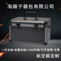 Custom Aluminum Alloy Tool Box with Trolley - Instrument Case with EVA Lining