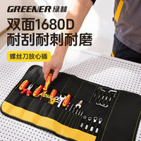 Multifunctional Roll-Up Tool Organizer Bag with Thickened Canvas
