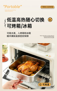 304不锈钢分装盒食品保鲜盒可微波炉加热餐盒冷冻食物密封收纳盒