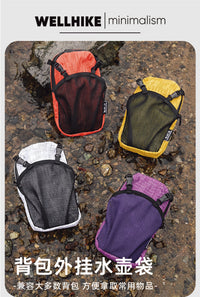 WELLHIKE Nylon Shoulder Strap Phone Pouch for Outdoor Activities