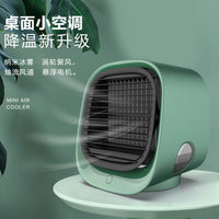 跨境新款迷你冷风机加湿usb风扇便携式桌面办公家用空调扇