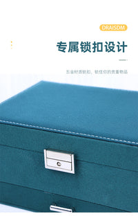 德莱士三层绒布首饰收纳盒墨绿色珠宝箱大容量带盖带镜子首饰盒