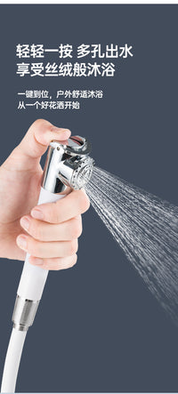 Yacht Mini Shower Head Water-Saving Booster Shower Set Outdoor Accessory 316 Stainless Steel