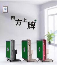 雀象全自动麻将机可折叠麻将机可移动麻将机电动四口机麻将机家用