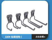Heavy Duty Bicycle Hook for Wall Mounting
