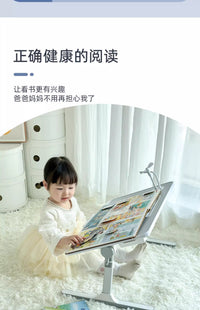 可折叠升降绘本阅读架床上看书支架书立书架儿童床上阅读架看书神器宝宝绘本阅读架读书支架小桌子婴儿阅读桌 ❤️大号珍珠白❤️+卡槽+挡条+抽屉[环保升级无异味]