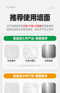卫生间强力吸盘脸盆架免打孔壁挂式阳台收纳置物架厨房洗菜盆架子 【混合2只装】单层+双层