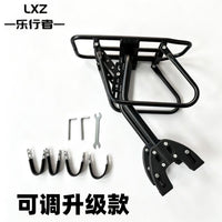 Adjustable Aluminum Alloy Bicycle Rear Rack for Mountain Bikes