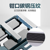 美科家用工作小型台钳固定台虎钳钻床夹具3寸夹台美式平口钳
