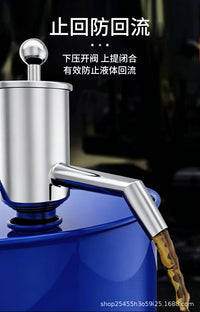不锈钢抽油筒304不锈钢手动抽油筒人工抽油器304抽油器油桶抽油器