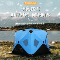 Insulated Winter Ice Fishing Tent with Cotton Padding