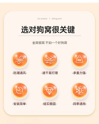 狗狗行军床四季通用离地狗窝大透气夏季宠物狗垫折叠小型犬宠物床