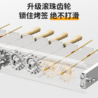 Automatic Rotating BBQ Skewer Grill Rack with Adjustable Width
