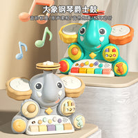 Educational Animal Elephant Jazz Drum Multifunctional Electronic Keyboard Toy