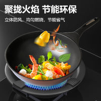 铸铁煤气灶防风罩家用天然气聚火罩节能圈燃气灶挡风防滑支架通用