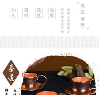纯铜手工杯子 手工铜水杯 加厚紫铜杯 铜杯托  杯碟啤酒铜杯