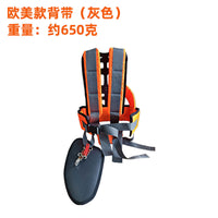 跨境热销割灌机背带适用除草机舒适款豪华肩带加厚通用款背带