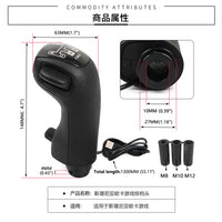Racing Game Shifter Gear Shift Knob for Logitech G29 G27 G25