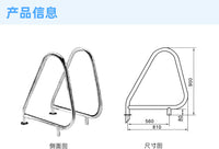 304 Stainless Steel Triangular Square Pool Ladder