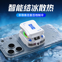 AI Smart Charging Phone Cooler TH21 with Semiconductor Magnetic Clip, Adjustable Gears, Battery Version