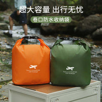 户外卷口防水收纳袋大容量可折叠溯溪漂流防水袋徒步露营装备收纳