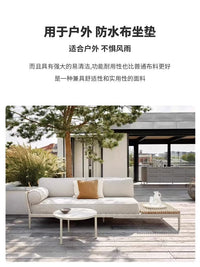 北欧高端藤编户外沙发庭院阳台别墅酒店室外花园户外休闲沙发组合