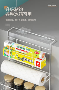 厨房冰箱置物架子侧面挂架多层保鲜袋调味料夹缝多功能海绵收纳架