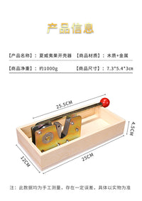 开坚果器 核桃 夏威夷果开果器开口器开壳器夹子新鲜生坚果工具