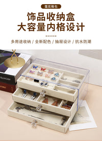 Three-Layer Flannel Jewelry Storage Box with Drawer