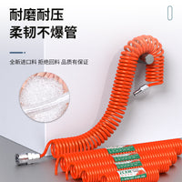 PU Spring Air Hose 12m 12x8mm Blue with Fittings and Gun