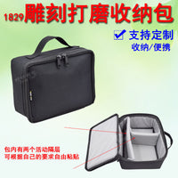 1829饰品玉器挂件雕刻手提包美甲加热抛光打磨机收纳袋定制订做