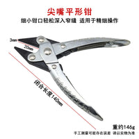 Parallel Pliers Set with Spring for Jewelry Making