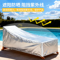 源头工厂户外沙滩椅罩 户外躺椅罩Sunlounger Cover牛津布防水防