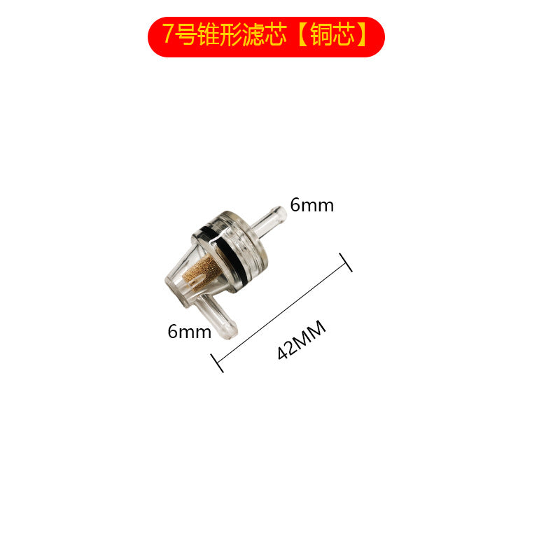 No 7 Copper Core