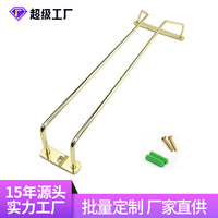 Cross-border Supply Wine Glass Rack Iron Gold-Plated Cup Rack Hanging Goblet Holder
