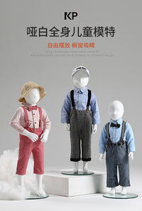 儿童模特架婴儿坐模人偶服装道具女橱窗幼童全身童装店模特展示架