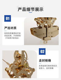 北星老式钟表机芯挂钟配件机械钟维修发条式钟表机芯走时总成