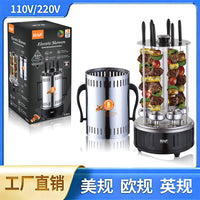 欧规跨境烧烤炉烤串机家用多功能煎烤一体无油烟炭烤炉旋转烤肉机