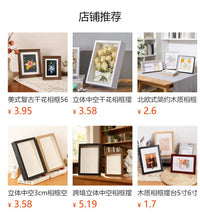 Wooden Photo Frame for Pet and Baby Hand and Foot Prints DIY Gift