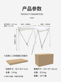 Boat Canopy for Speedboats, Inflatable Boats, Aluminum and Fiberglass Boats - Portable Folding Sunshade