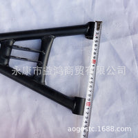 DIY Four-Wheel Kart Front Suspension Parts for Big Bull Beach Buggy Upper and Lower Rocker Arms with Ball Joints