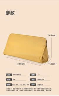 Foldable PU Storage Bag for Mini Hair Dryer and Styling Tools