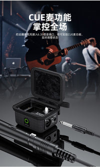 SWIFF WX520 Wireless Monitor Earphone Audio Transceiver for Studio and Performance