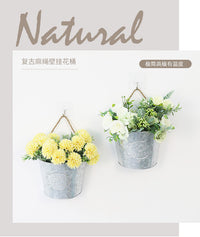 田园雪花纹铁皮半圆壁挂花盆室内墙壁复古做旧挂式花器阳台悬挂盆