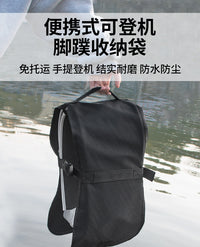 潜水便携可登机收纳脚蹼包自由潜碳纤维长脚蹼可折叠收纳绑带