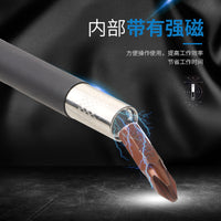 Magnetic Telescopic Extension Rod with Hex Shaft Adapter and Screwdriver Handle