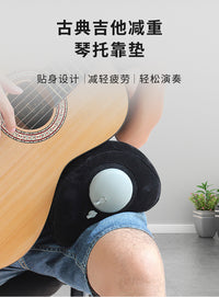 Classical Guitar Support FA-60S, Posture Corrector, Sponge Material